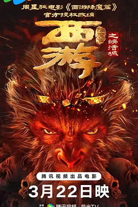 欧美高清夜夜片a